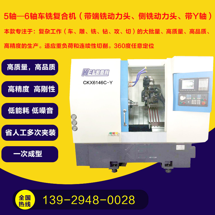 http://logantool.com/product_view_23_165.html