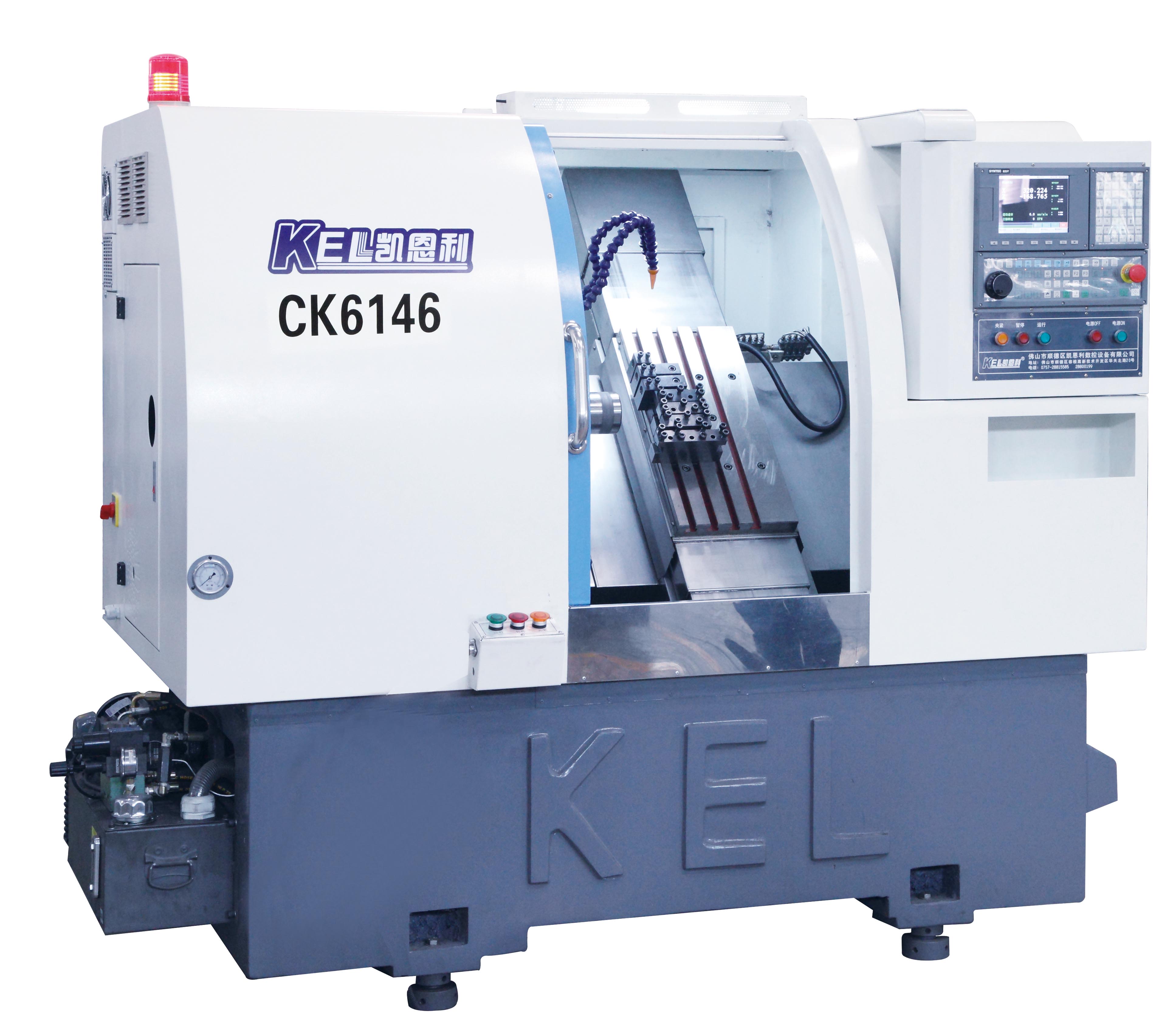 CKX6146C∠45斜床身排刀機(jī)（X軸行程850mm、Z軸行程280mm）排刀機(jī)—標(biāo)準(zhǔn)配置 數(shù)控車床